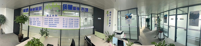 办网3